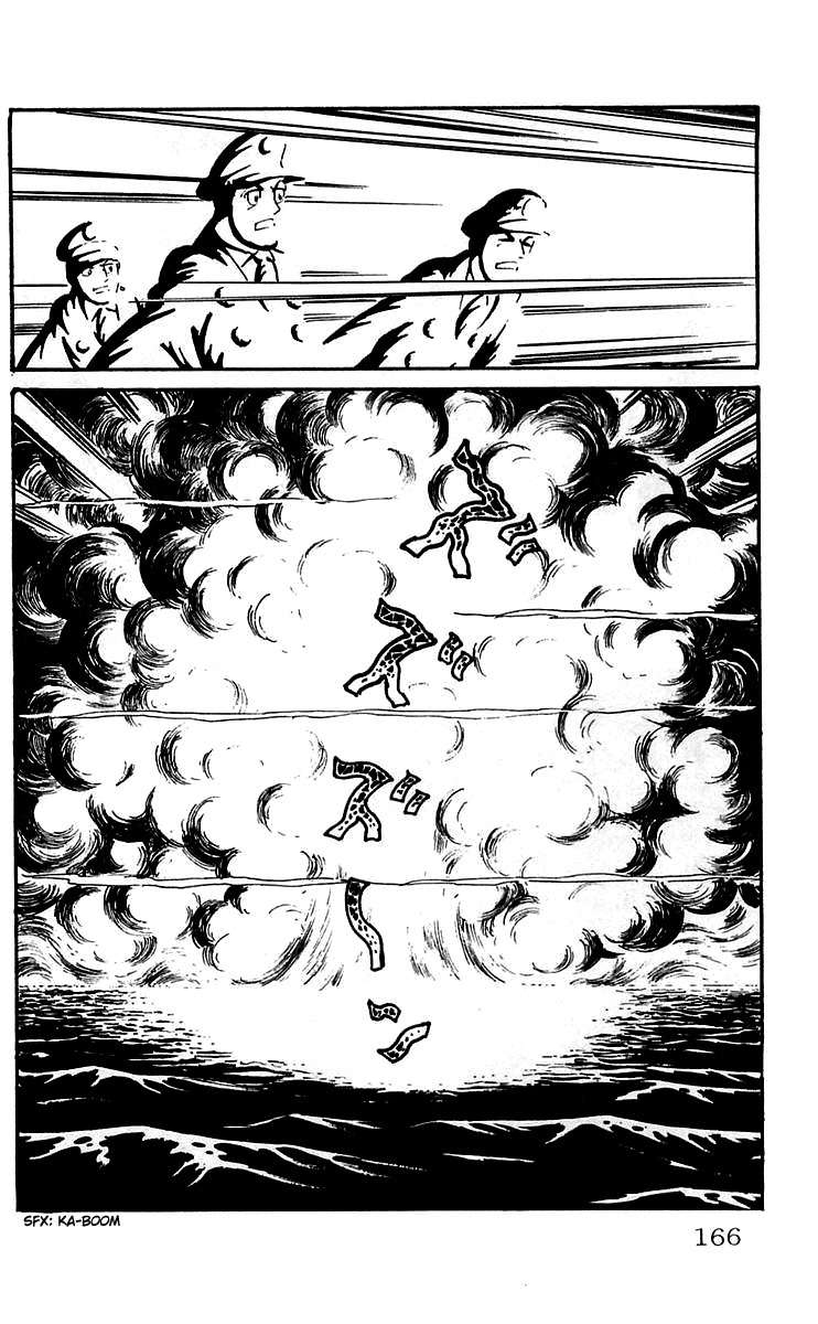 Mars (YOKOYAMA Mitsuteru) Chapter 5 page 42 - Chapter 5: The Vanishing Titan