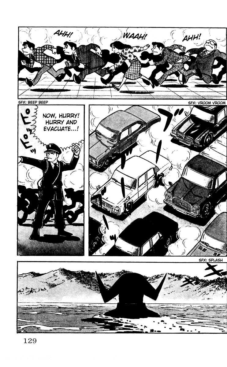Mars (YOKOYAMA Mitsuteru) Chapter 5 page 5 - Chapter 5: The Vanishing Titan