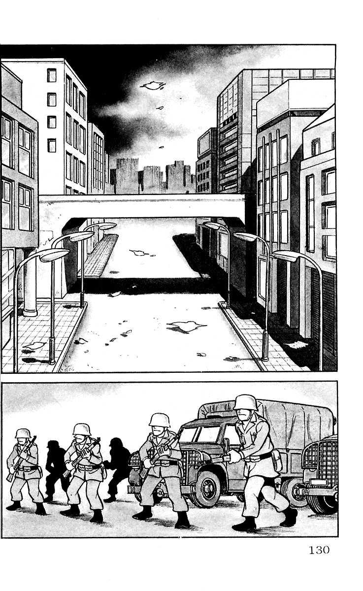 Mars (YOKOYAMA Mitsuteru) Chapter 5 page 6 - Chapter 5: The Vanishing Titan