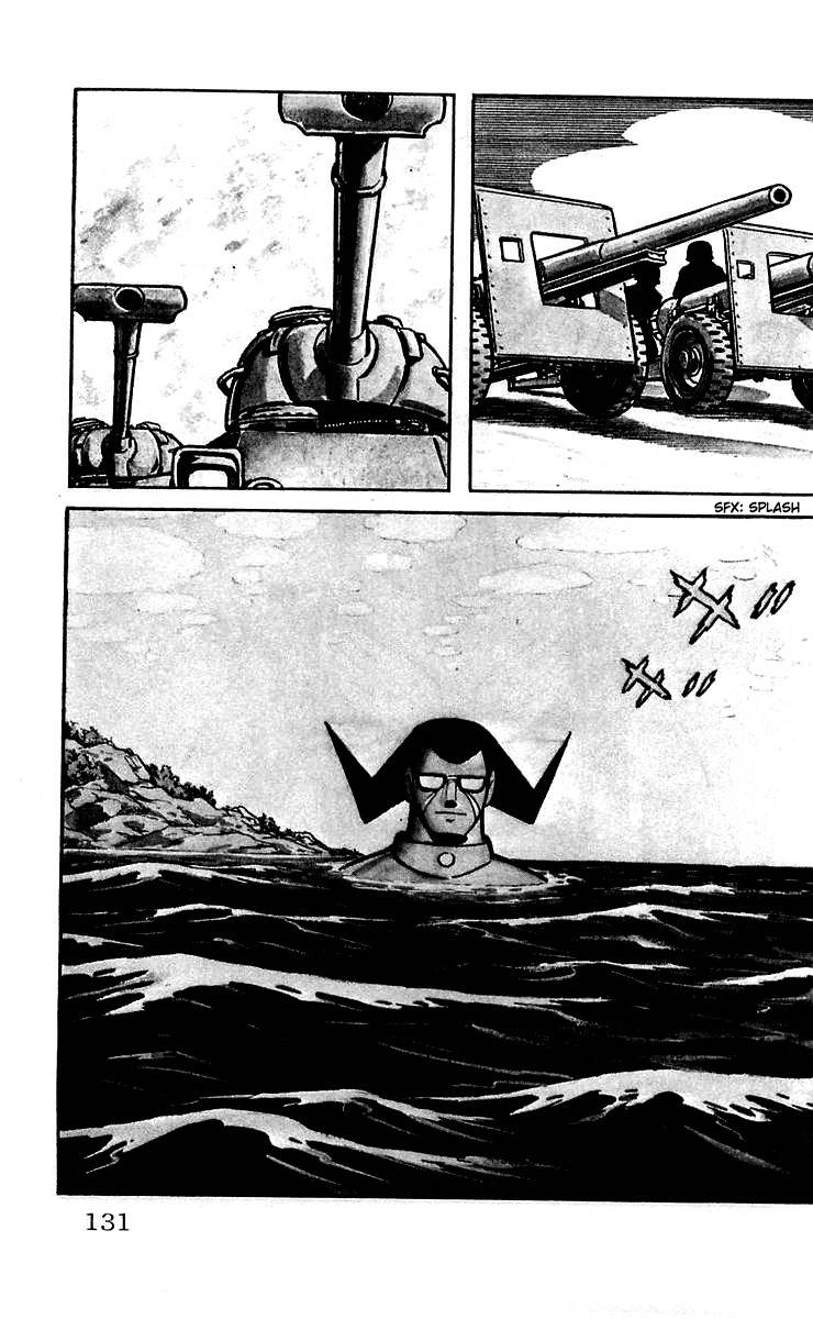 Mars (YOKOYAMA Mitsuteru) Chapter 5 page 7 - Chapter 5: The Vanishing Titan