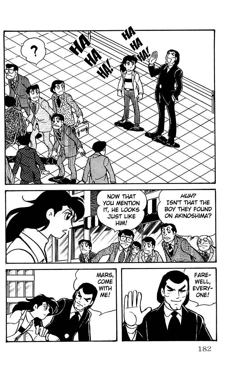 Mars (YOKOYAMA Mitsuteru) Chapter 6 page 14 - Chapter 6: In Ten Days Time