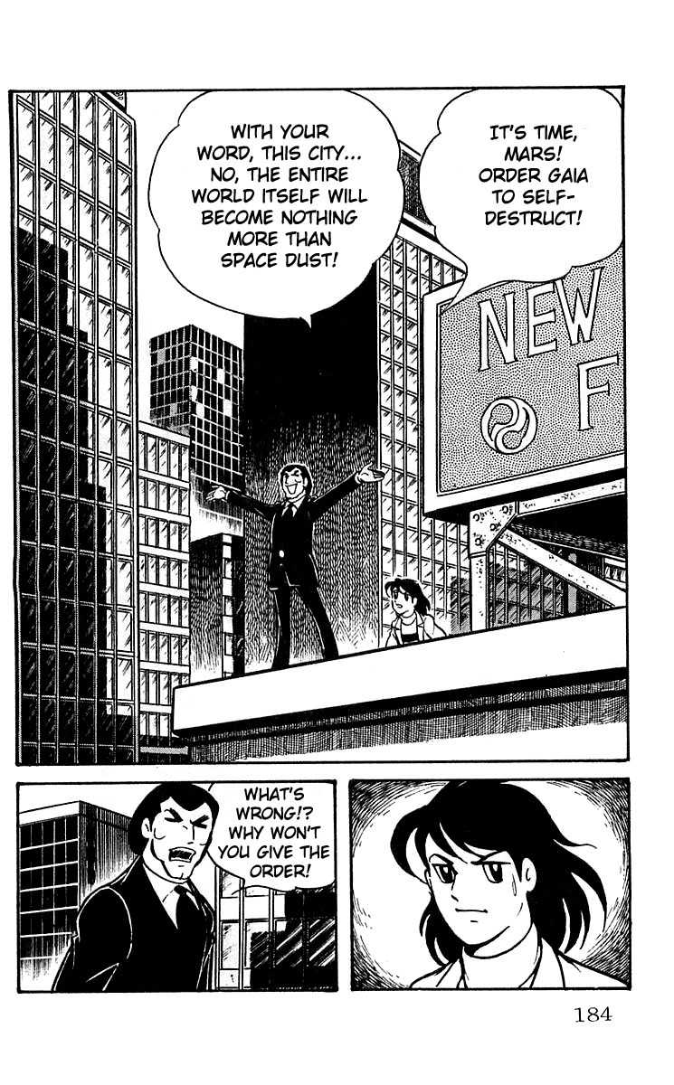 Mars (YOKOYAMA Mitsuteru) Chapter 6 page 16 - Chapter 6: In Ten Days Time