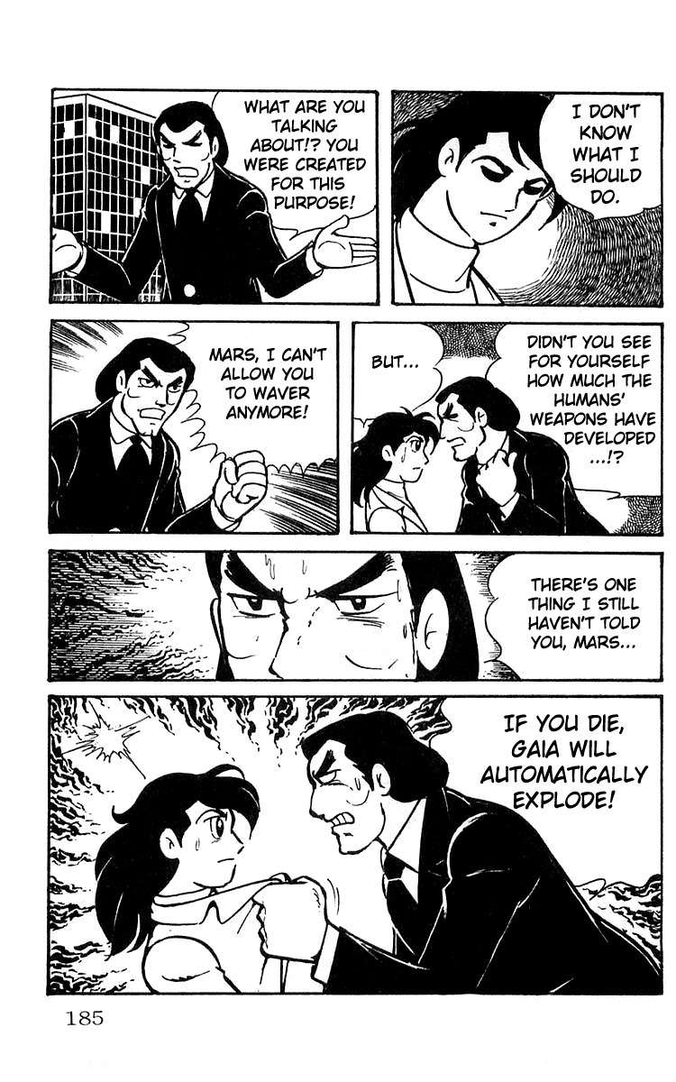 Mars (YOKOYAMA Mitsuteru) Chapter 6 page 17 - Chapter 6: In Ten Days Time