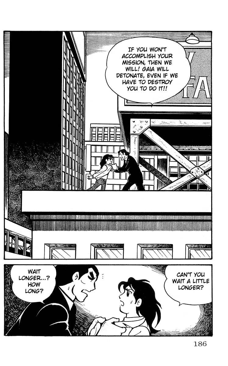 Mars (YOKOYAMA Mitsuteru) Chapter 6 page 18 - Chapter 6: In Ten Days Time