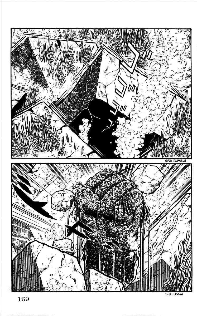 Mars (YOKOYAMA Mitsuteru) Chapter 6 page 2 - Chapter 6: In Ten Days Time