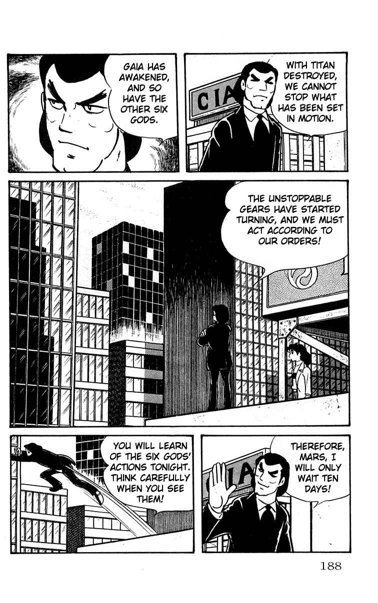 Mars (YOKOYAMA Mitsuteru) Chapter 6 page 20 - Chapter 6: In Ten Days Time