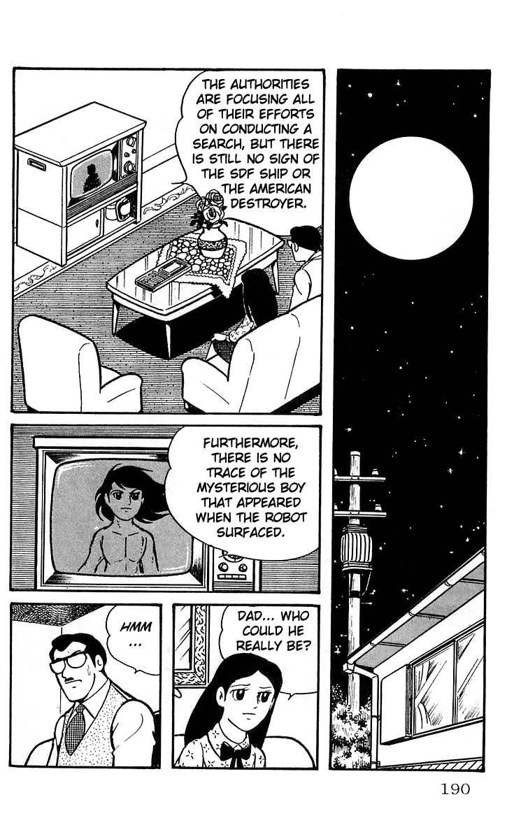 Mars (YOKOYAMA Mitsuteru) Chapter 6 page 22 - Chapter 6: In Ten Days Time
