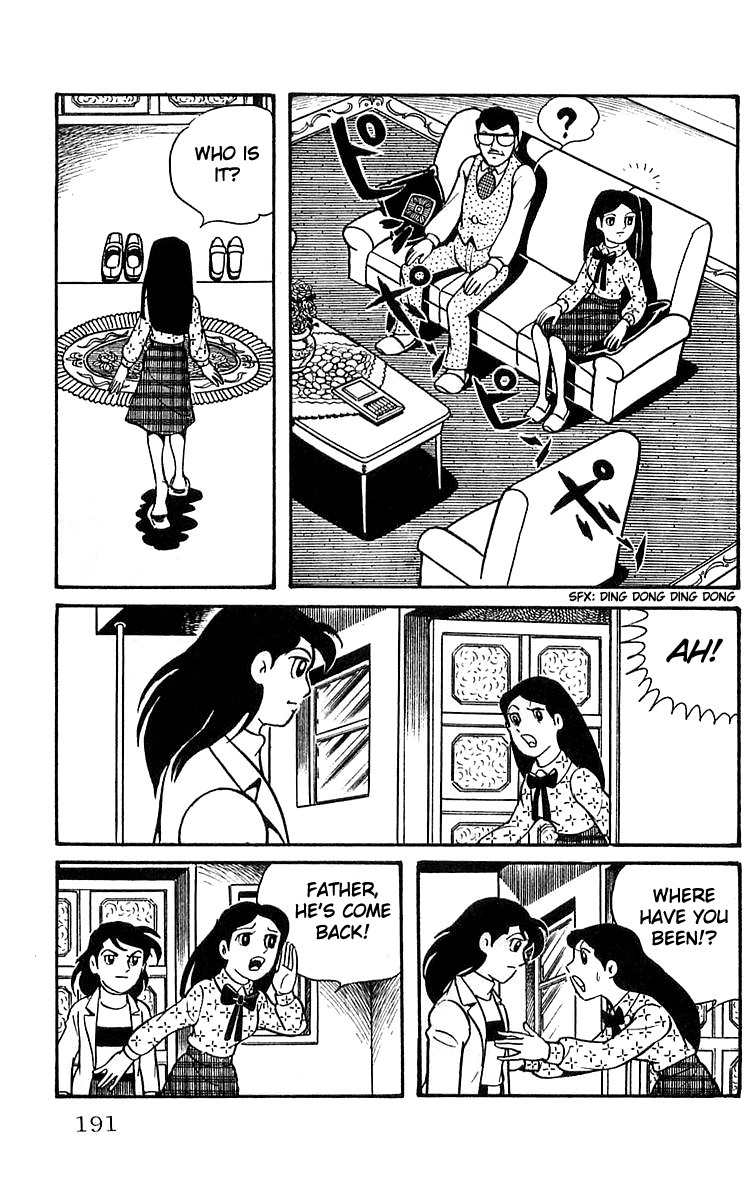 Mars (YOKOYAMA Mitsuteru) Chapter 6 page 23 - Chapter 6: In Ten Days Time