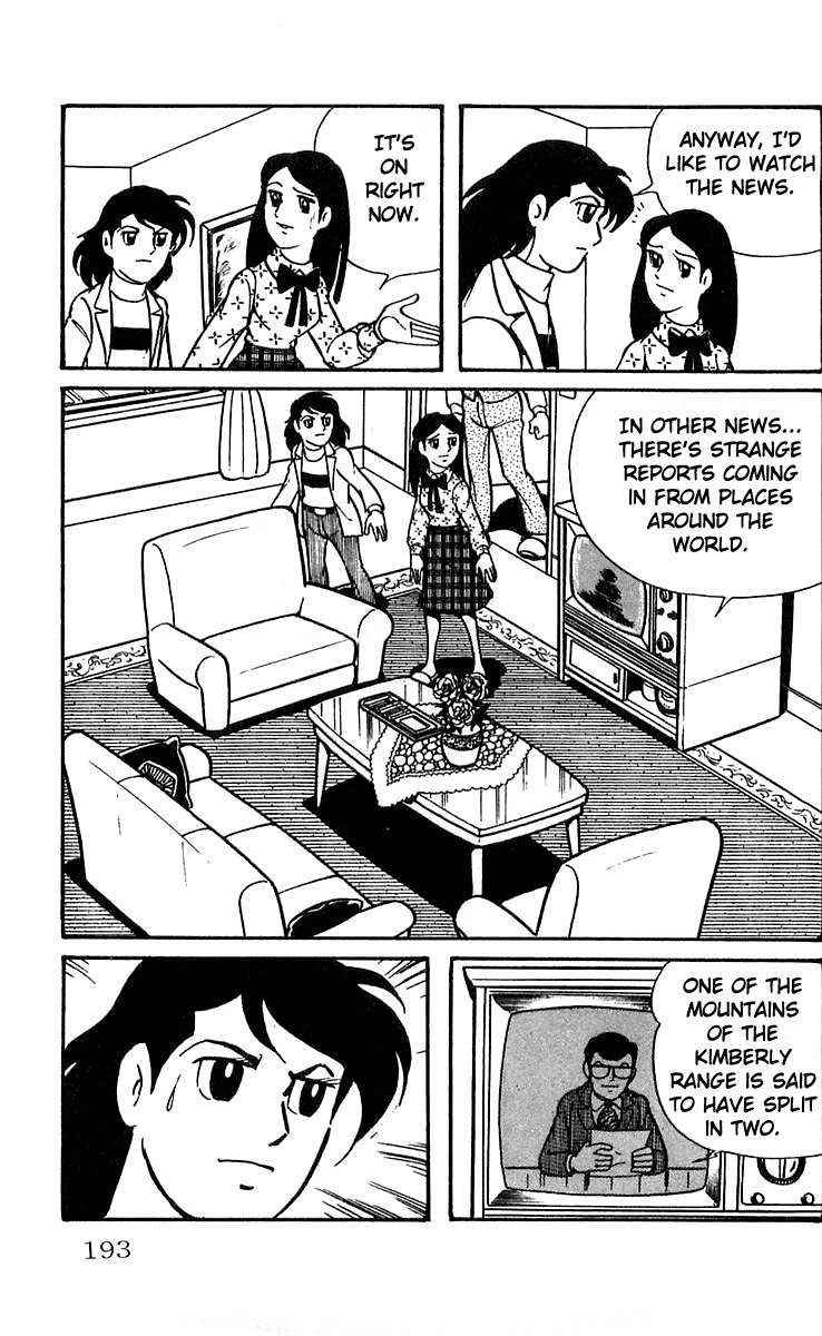 Mars (YOKOYAMA Mitsuteru) Chapter 6 page 25 - Chapter 6: In Ten Days Time
