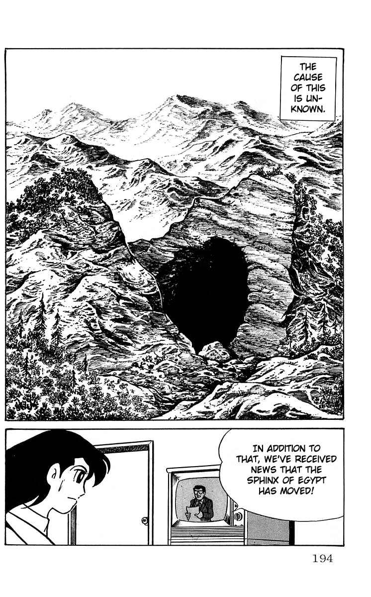 Mars (YOKOYAMA Mitsuteru) Chapter 6 page 26 - Chapter 6: In Ten Days Time