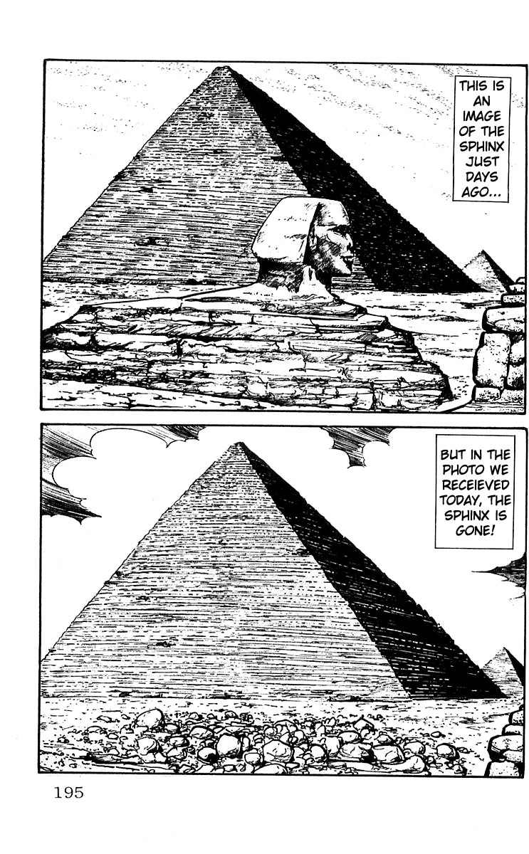 Mars (YOKOYAMA Mitsuteru) Chapter 6 page 27 - Chapter 6: In Ten Days Time