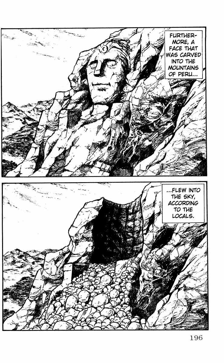 Mars (YOKOYAMA Mitsuteru) Chapter 6 page 28 - Chapter 6: In Ten Days Time