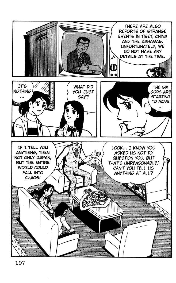 Mars (YOKOYAMA Mitsuteru) Chapter 6 page 29 - Chapter 6: In Ten Days Time
