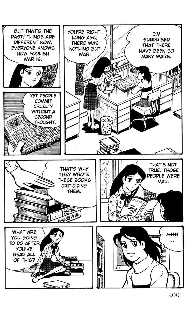 Mars (YOKOYAMA Mitsuteru) Chapter 6 page 32 - Chapter 6: In Ten Days Time