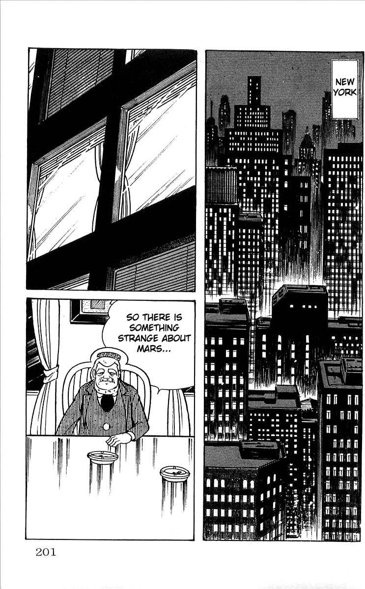 Mars (YOKOYAMA Mitsuteru) Chapter 6 page 33 - Chapter 6: In Ten Days Time