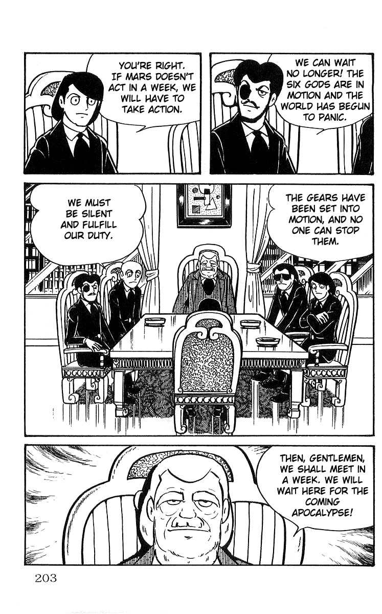 Mars (YOKOYAMA Mitsuteru) Chapter 6 page 35 - Chapter 6: In Ten Days Time