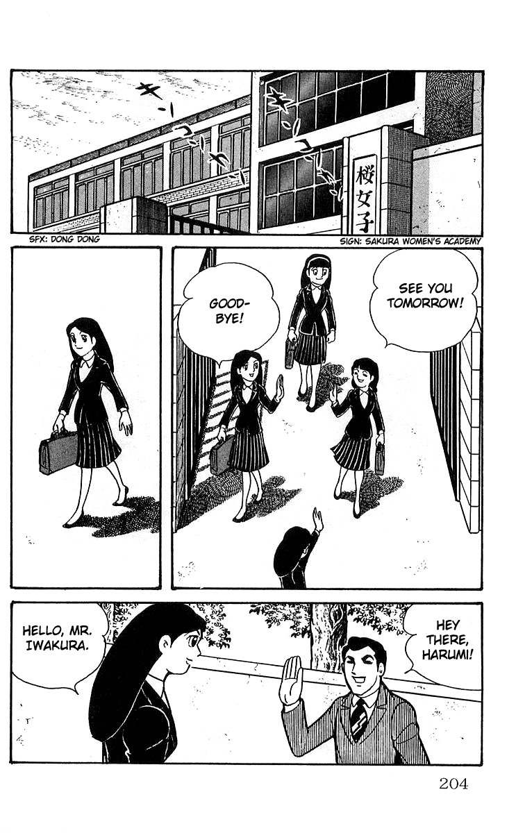 Mars (YOKOYAMA Mitsuteru) Chapter 6 page 36 - Chapter 6: In Ten Days Time