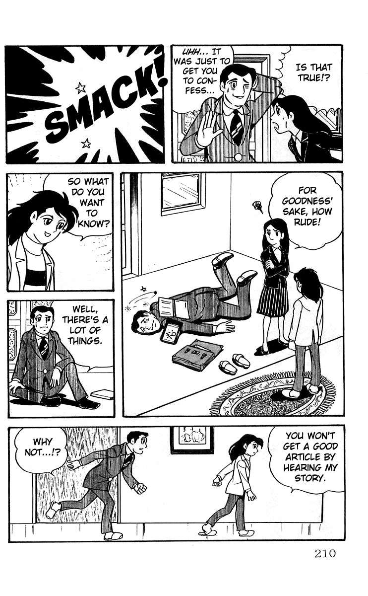 Mars (YOKOYAMA Mitsuteru) Chapter 6 page 42 - Chapter 6: In Ten Days Time
