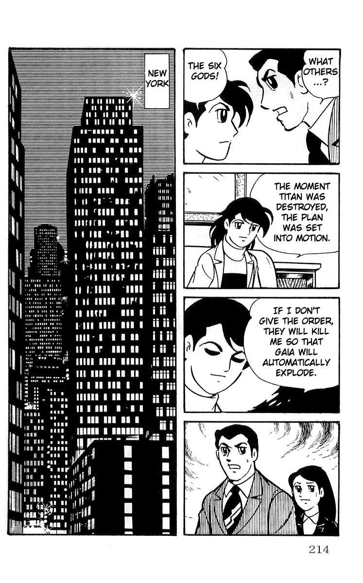 Mars (YOKOYAMA Mitsuteru) Chapter 6 page 46 - Chapter 6: In Ten Days Time