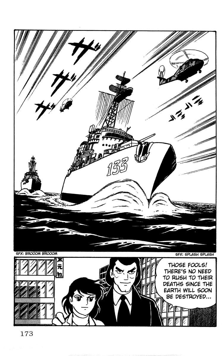 Mars (YOKOYAMA Mitsuteru) Chapter 6 page 5 - Chapter 6: In Ten Days Time
