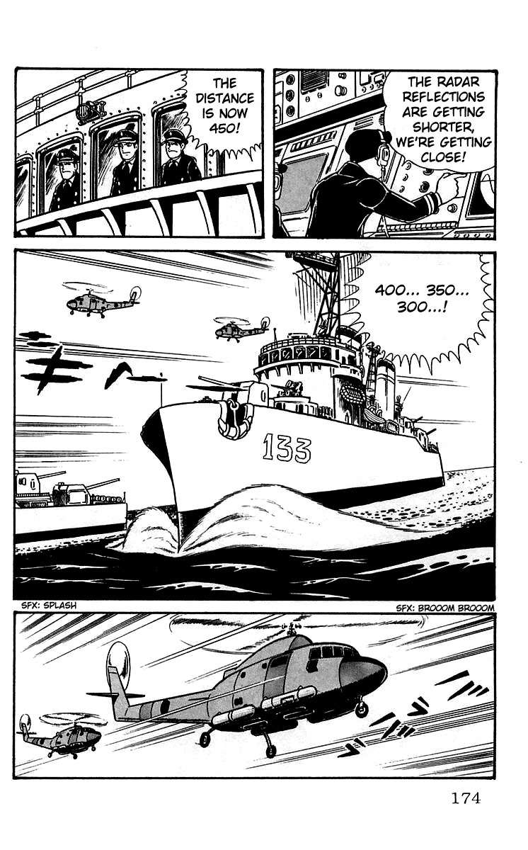 Mars (YOKOYAMA Mitsuteru) Chapter 6 page 6 - Chapter 6: In Ten Days Time