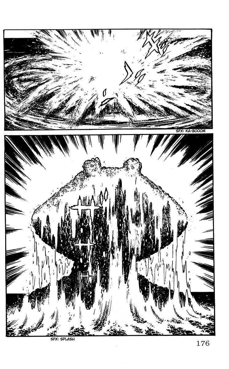 Mars (YOKOYAMA Mitsuteru) Chapter 6 page 8 - Chapter 6: In Ten Days Time