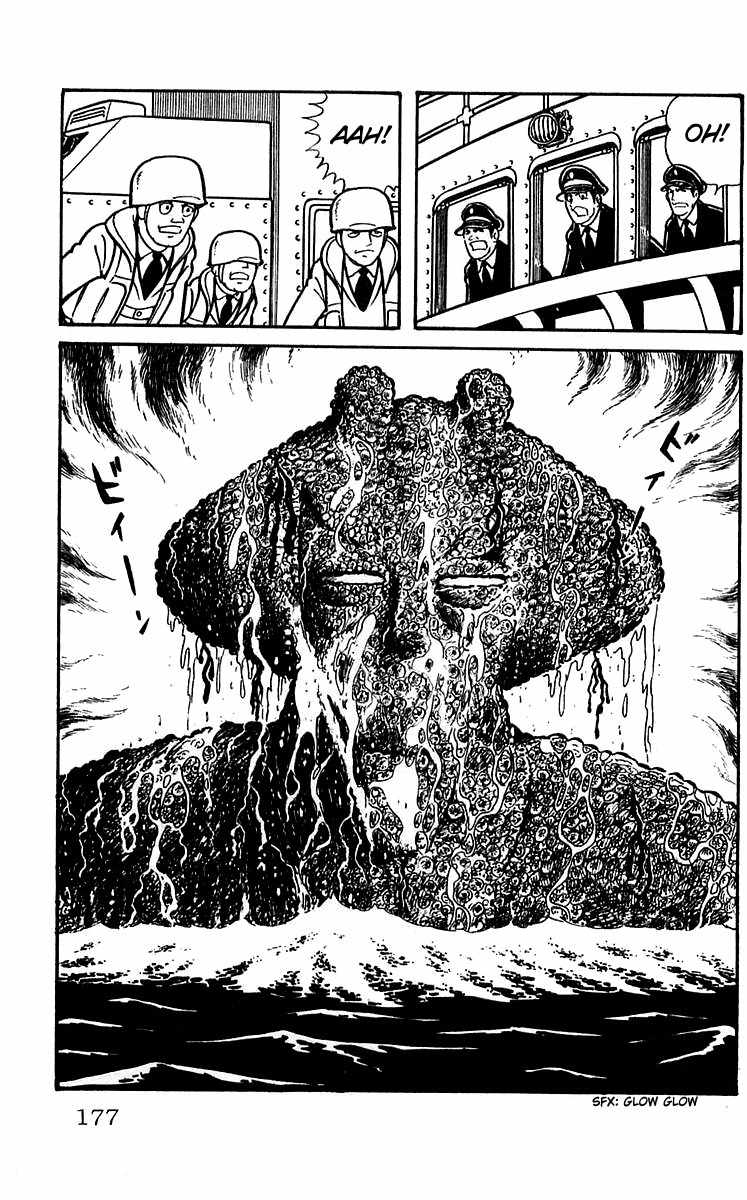 Mars (YOKOYAMA Mitsuteru) Chapter 6 page 9 - Chapter 6: In Ten Days Time