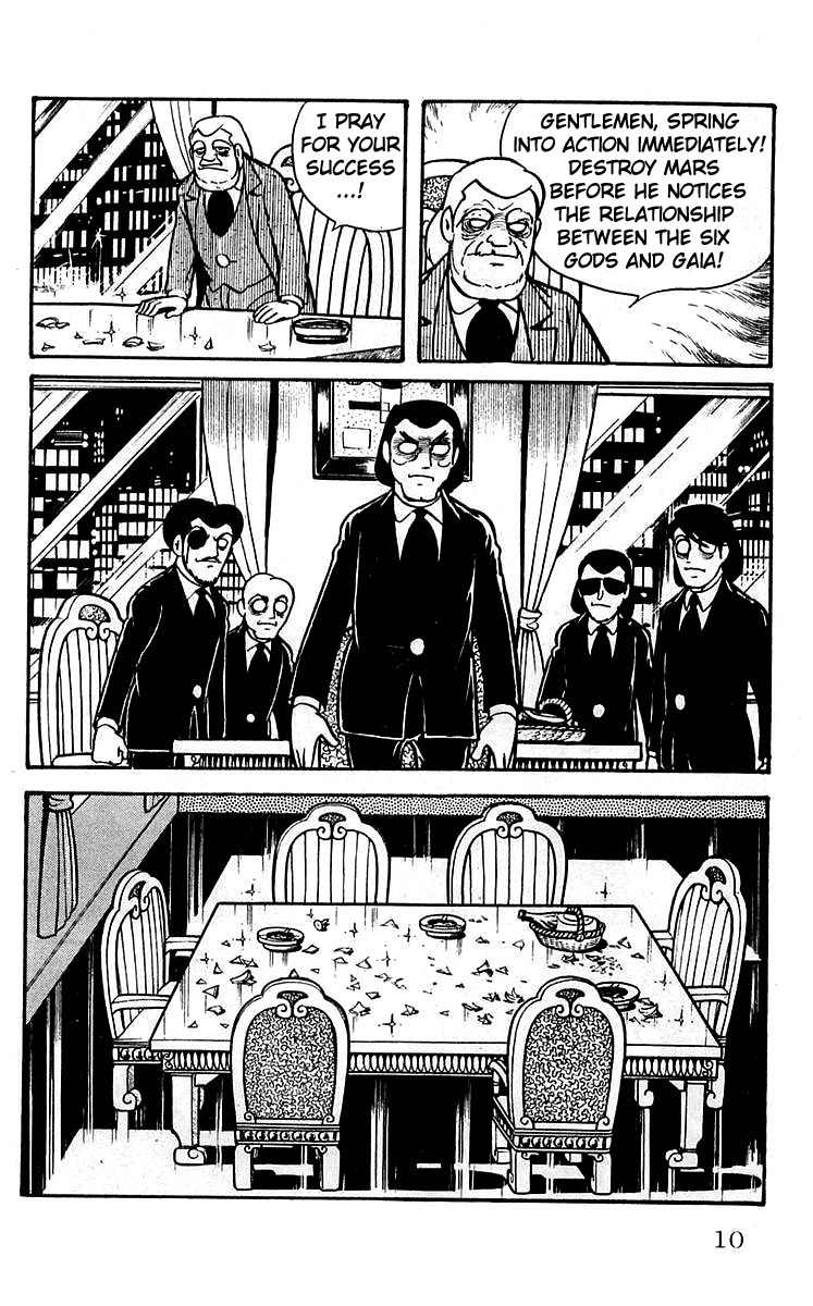 Mars (YOKOYAMA Mitsuteru) Chapter 7 page 10 - Chapter 7: The Mysterious Weather Balloon