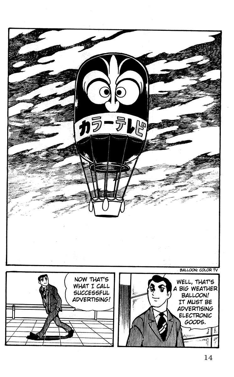 Mars (YOKOYAMA Mitsuteru) Chapter 7 page 14 - Chapter 7: The Mysterious Weather Balloon