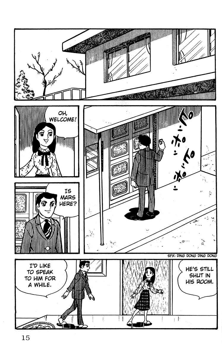 Mars (YOKOYAMA Mitsuteru) Chapter 7 page 15 - Chapter 7: The Mysterious Weather Balloon