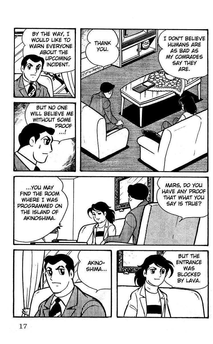 Mars (YOKOYAMA Mitsuteru) Chapter 7 page 17 - Chapter 7: The Mysterious Weather Balloon