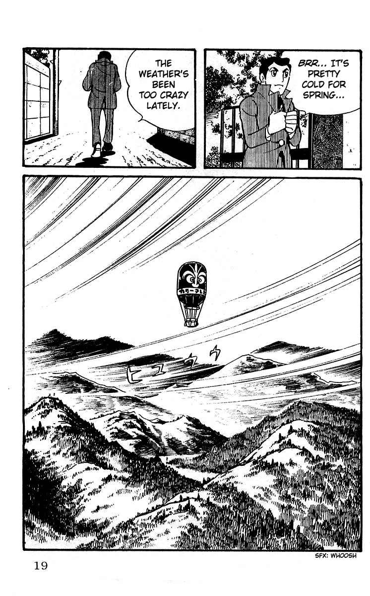 Mars (YOKOYAMA Mitsuteru) Chapter 7 page 19 - Chapter 7: The Mysterious Weather Balloon