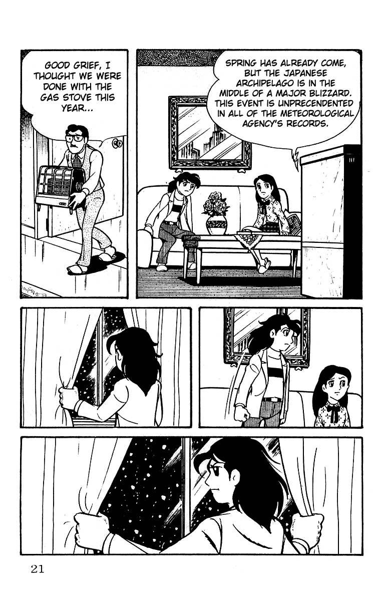 Mars (YOKOYAMA Mitsuteru) Chapter 7 page 21 - Chapter 7: The Mysterious Weather Balloon