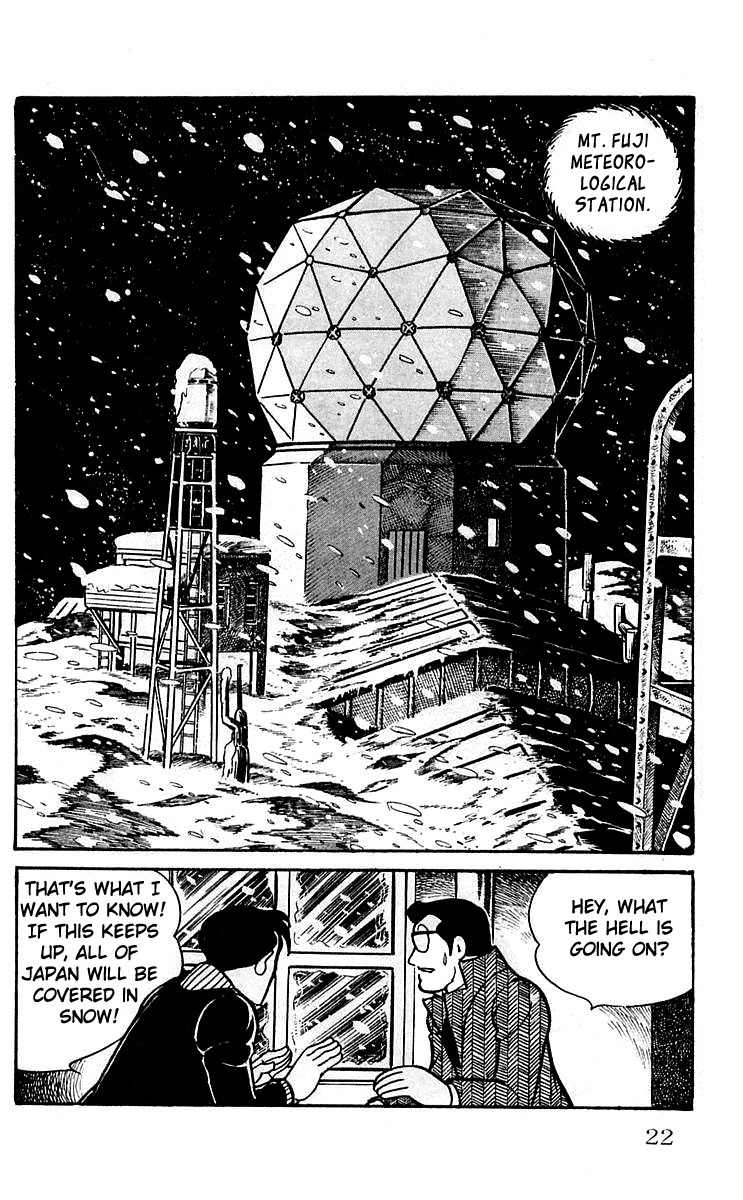 Mars (YOKOYAMA Mitsuteru) Chapter 7 page 22 - Chapter 7: The Mysterious Weather Balloon
