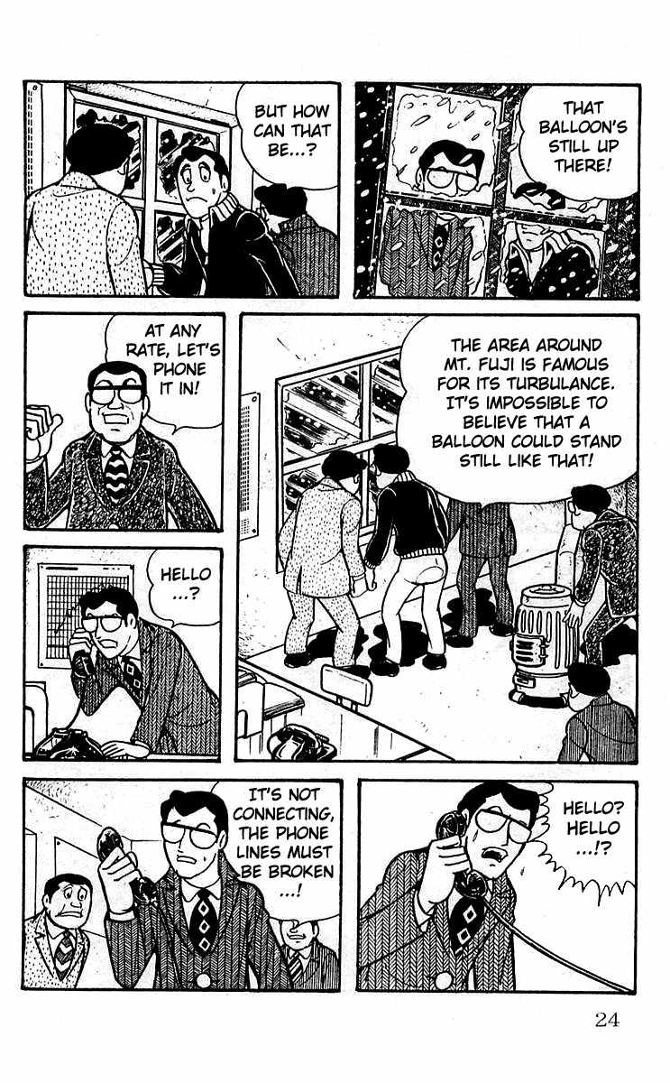 Mars (YOKOYAMA Mitsuteru) Chapter 7 page 24 - Chapter 7: The Mysterious Weather Balloon