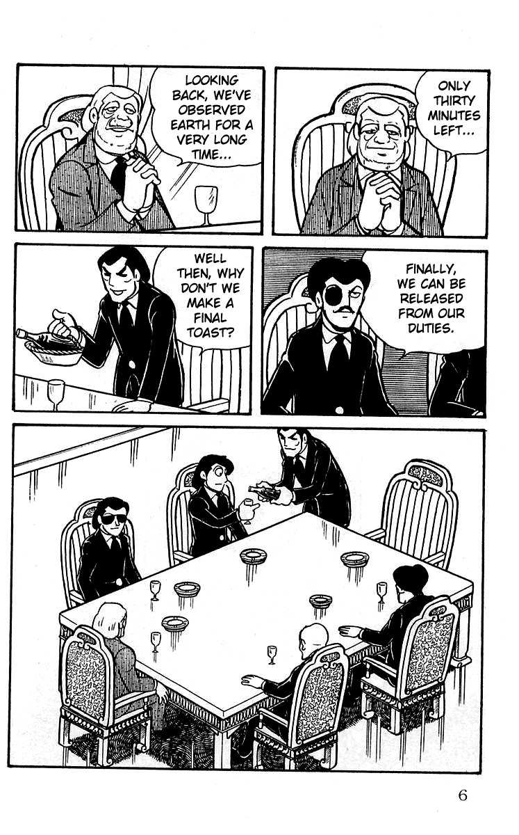 Mars (YOKOYAMA Mitsuteru) Chapter 7 page 6 - Chapter 7: The Mysterious Weather Balloon