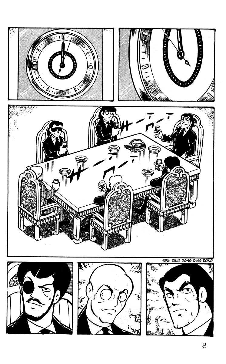 Mars (YOKOYAMA Mitsuteru) Chapter 7 page 8 - Chapter 7: The Mysterious Weather Balloon