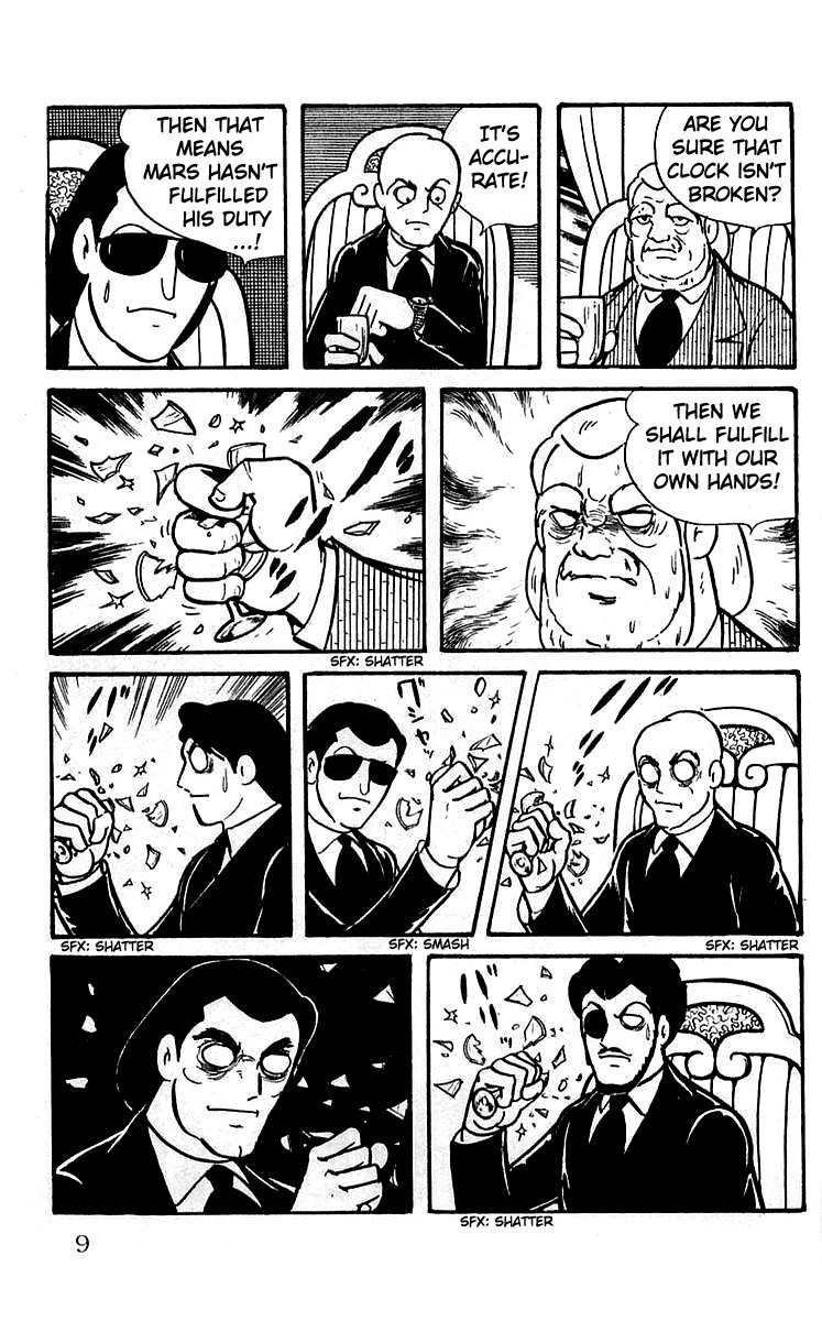 Mars (YOKOYAMA Mitsuteru) Chapter 7 page 9 - Chapter 7: The Mysterious Weather Balloon