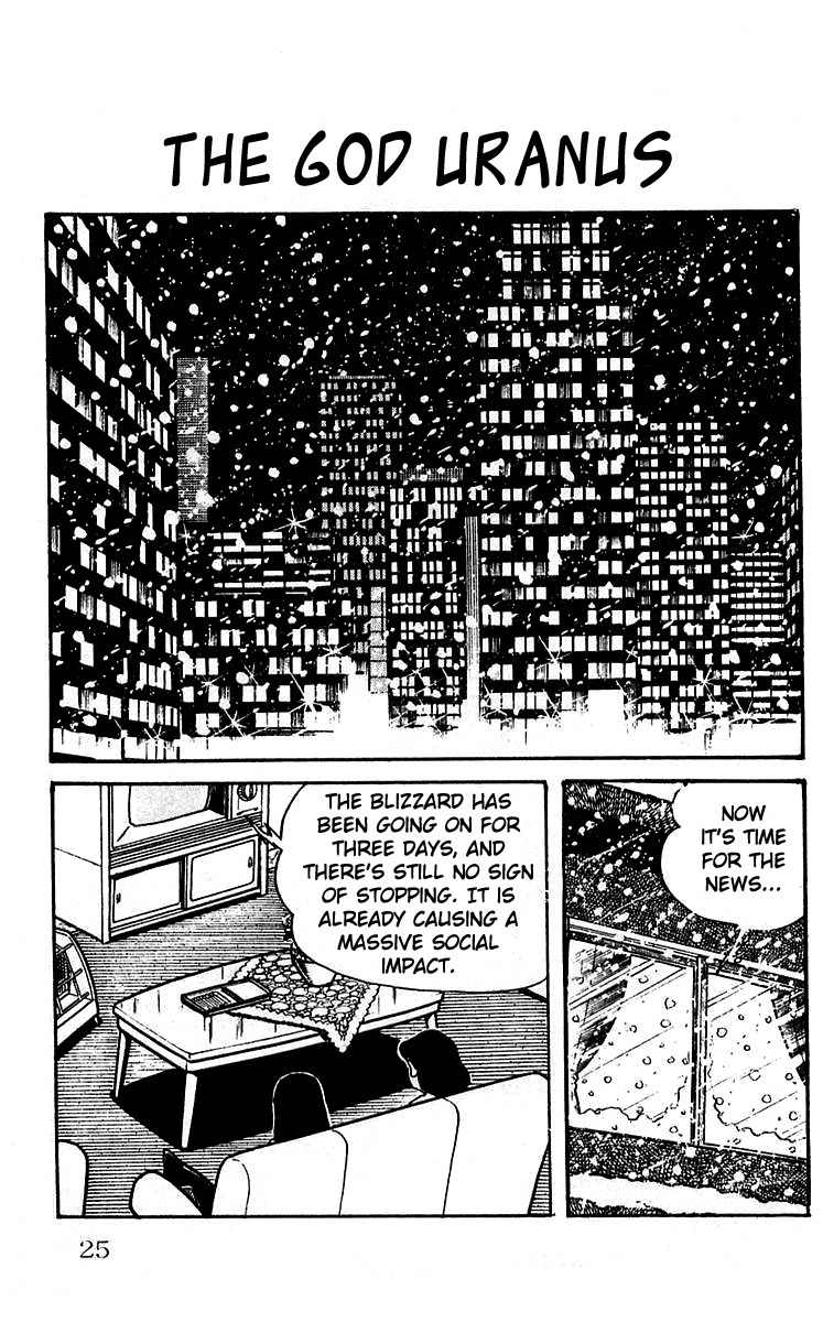 Mars (YOKOYAMA Mitsuteru) Chapter 8 page 1 - Chapter 8: The God Uranus