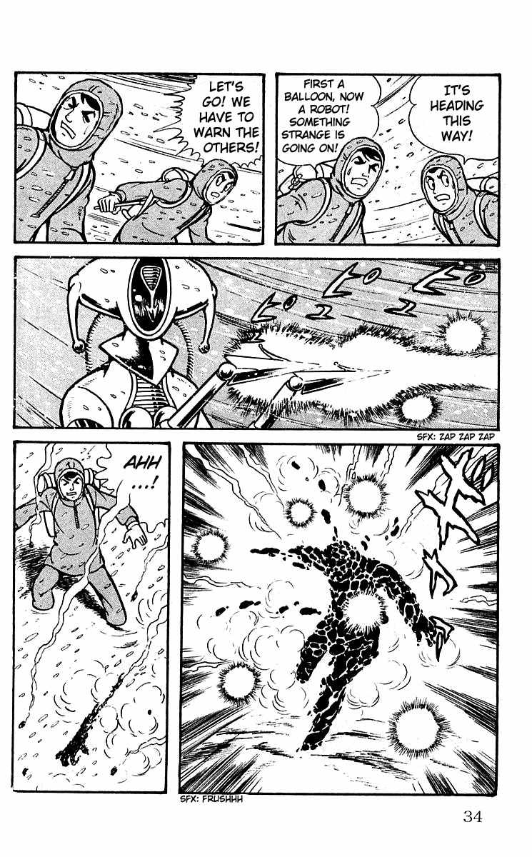 Mars (YOKOYAMA Mitsuteru) Chapter 8 page 10 - Chapter 8: The God Uranus