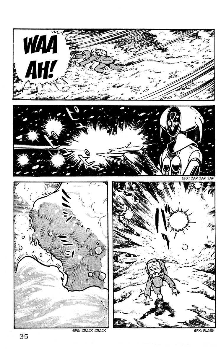 Mars (YOKOYAMA Mitsuteru) Chapter 8 page 11 - Chapter 8: The God Uranus