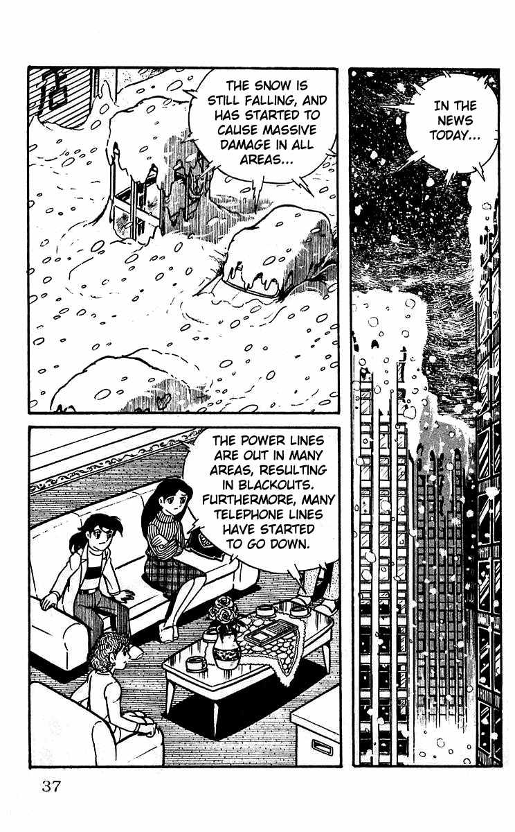 Mars (YOKOYAMA Mitsuteru) Chapter 8 page 13 - Chapter 8: The God Uranus