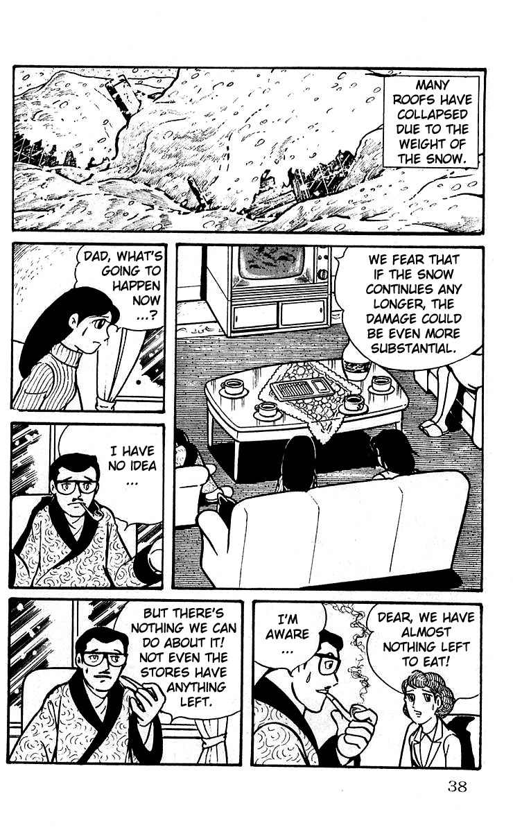 Mars (YOKOYAMA Mitsuteru) Chapter 8 page 14 - Chapter 8: The God Uranus