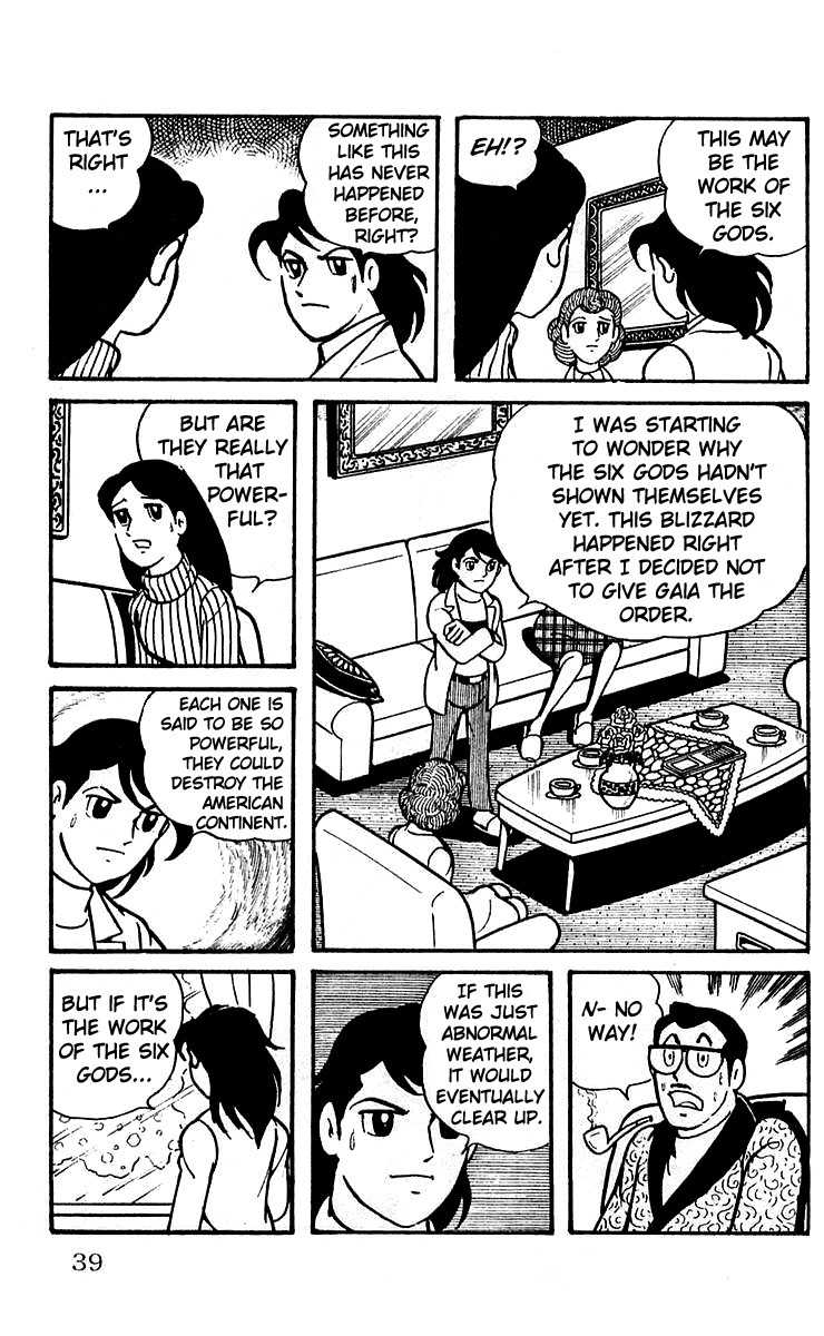 Mars (YOKOYAMA Mitsuteru) Chapter 8 page 15 - Chapter 8: The God Uranus