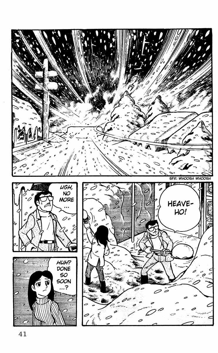 Mars (YOKOYAMA Mitsuteru) Chapter 8 page 17 - Chapter 8: The God Uranus