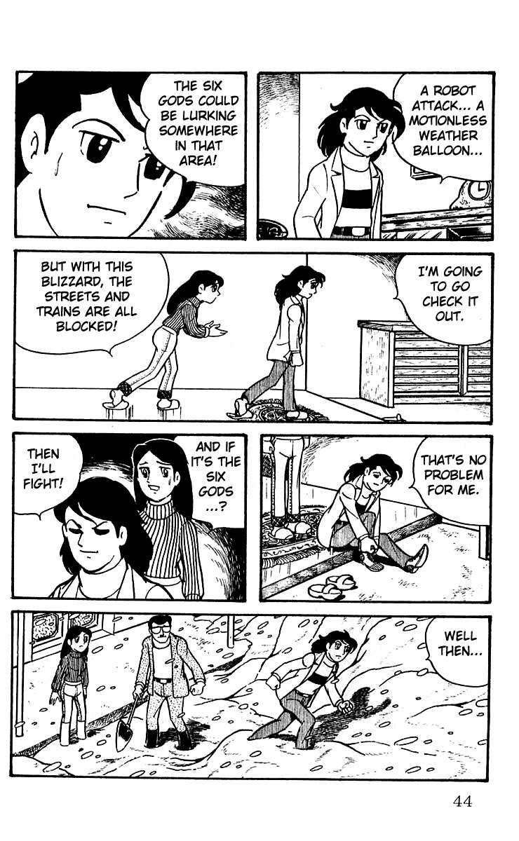 Mars (YOKOYAMA Mitsuteru) Chapter 8 page 20 - Chapter 8: The God Uranus