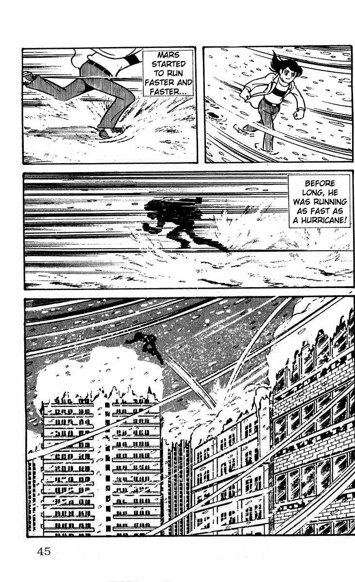 Mars (YOKOYAMA Mitsuteru) Chapter 8 page 21 - Chapter 8: The God Uranus