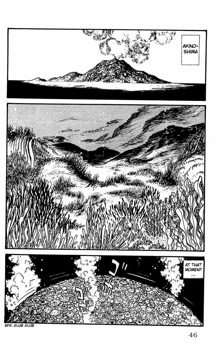 Mars (YOKOYAMA Mitsuteru) Chapter 8 page 22 - Chapter 8: The God Uranus