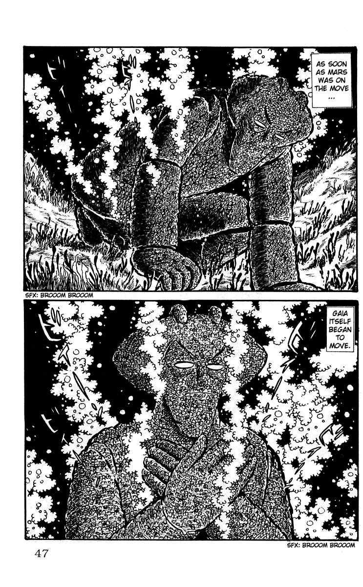 Mars (YOKOYAMA Mitsuteru) Chapter 8 page 23 - Chapter 8: The God Uranus