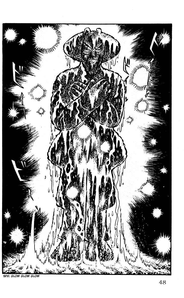 Mars (YOKOYAMA Mitsuteru) Chapter 8 page 24 - Chapter 8: The God Uranus